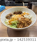 自家製麺つきよみ　まぜそば 142539311