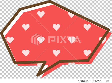 Individual speech bubble icons with patterns Individual speech bubble icons with patterns 142539956
