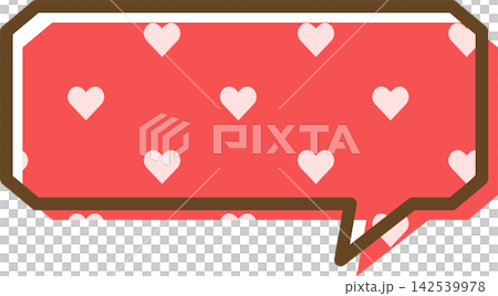 Individual speech bubble icons with patterns 142539978