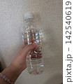 ペットボトルの水 142540619