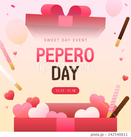 Pepero Day Sale Event Promotion Poster Banner Template with Gift Box and Chocolate Sticks Pepero Day Sale Event Promotion Poster Banner Template with Gift Box and Chocolate Sticks 142540811