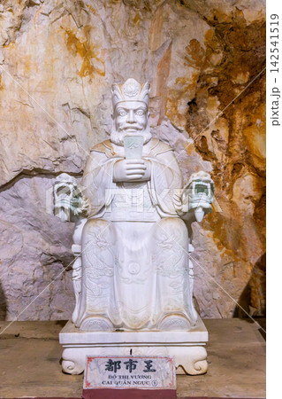 The city king of the Amphu Cave in Mt. Ohaeng The city king of the Amphu Cave in Mt. Ohaeng 142541519