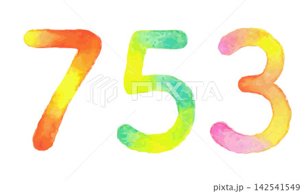 カラフルな手描き風数字「753」七五三|7、5、3、数字、七五三 カラフルな手描き風数字「753」七五三|7、5、3、数字、七五三 142541549