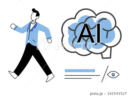 Man walking towards an artificial intelligence brain icon vector illustration. Technology, innovation, machine learning, digital transformation, future progress, data analysis. Person moving to AI 142543527