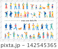 日常生活を送る人たち 142545365