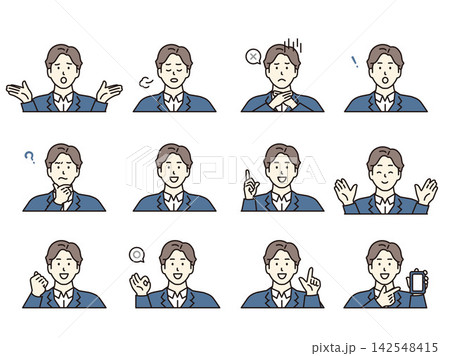 人物の表情のイラスト 人物の表情のイラスト 142548415