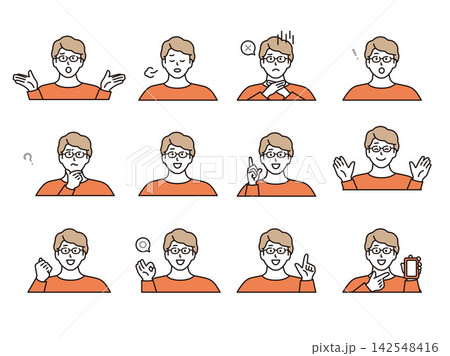 人物の表情のイラスト 人物の表情のイラスト 142548416