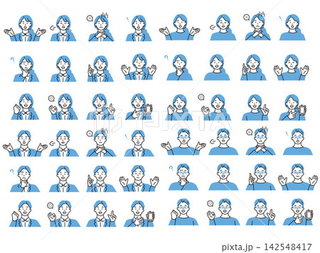 人物の表情のイラスト 人物の表情のイラスト 142548417