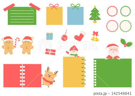 かわいいクリスマスのフレームイラストセット かわいいクリスマスのフレームイラストセット 142549841