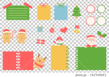 かわいいクリスマスのフレームイラストセット かわいいクリスマスのフレームイラストセット 142549841