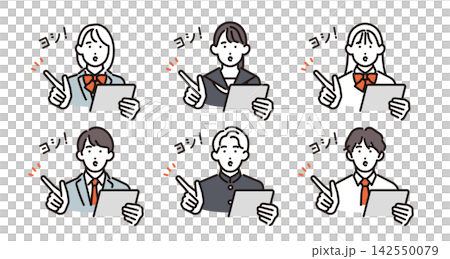 A set of simple vector illustrations of six students checking a checklist. A set of simple vector illustrations of six students checking a checklist. 142550079