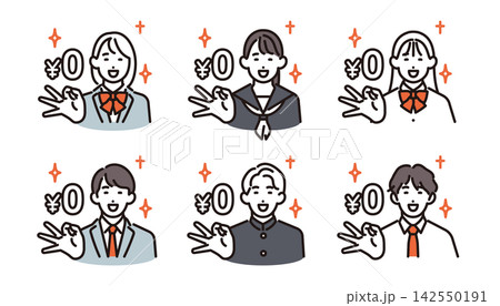 シンプル イラスト 0円・無料キャンペーンをアピールする男女の学生6人のベクターイラストセット シンプル イラスト 0円・無料キャンペーンをアピールする男女の学生6人のベクターイラストセット 142550191