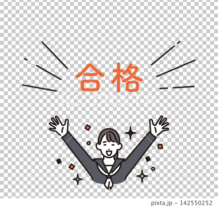 簡筆畫:向量圖,描繪了一個女學生慶祝考試通過的場景。 簡筆畫:向量圖,描繪了一個女學生慶祝考試通過的場景。 142550252