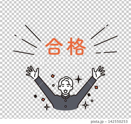 簡筆畫:向量圖,描繪了一個男學生慶祝考試通過的場景。 簡筆畫:向量圖,描繪了一個男學生慶祝考試通過的場景。 142550253