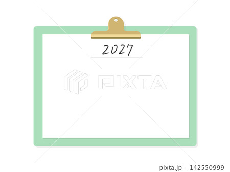 2027の手書き文字入りの余白のある白い紙とクリップボード - シンプルな2027年のプランナー 142550999