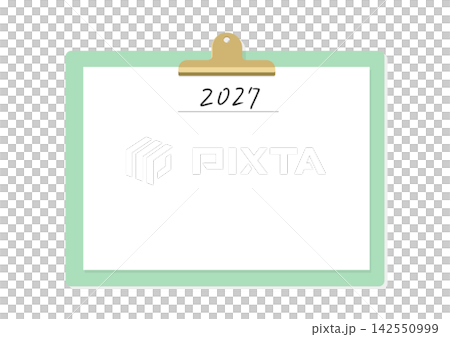 2027の手書き文字入りの余白のある白い紙とクリップボード - シンプルな2027年のプランナー 142550999
