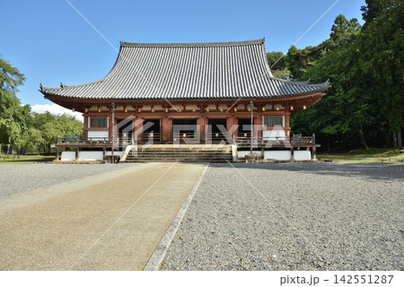 世界遺産 醍醐寺 国宝 金堂(京都市伏見区) 世界遺産 醍醐寺 国宝 金堂(京都市伏見区) 142551287