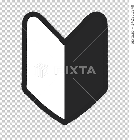 Beginner driver icon (monochrome) Beginner driver icon (monochrome) 142551549