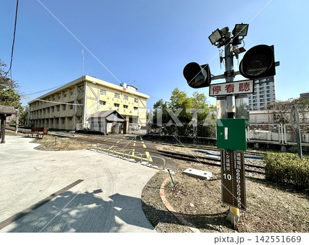 嘉義(阿里山森林鐵路車庫園區) 嘉義(阿里山森林鐵路車庫園區) 142551669