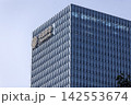 exterior of office by China Mobile, a Chinese state-owned telecommunications company 142553674