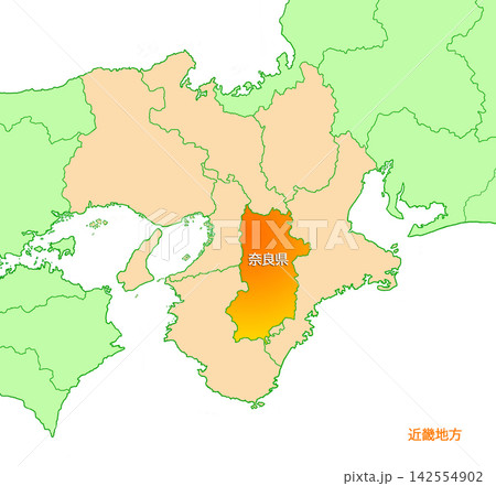 奈良県 奈良 県名有り 近畿地方 奈良県 奈良 県名有り 近畿地方 142554902