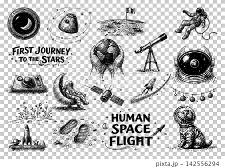 世界宇宙飛行の日の細密ペン画セット、宇宙飛行士、ロケット、月面探査 世界宇宙飛行の日の細密ペン画セット、宇宙飛行士、ロケット、月面探査 142556294