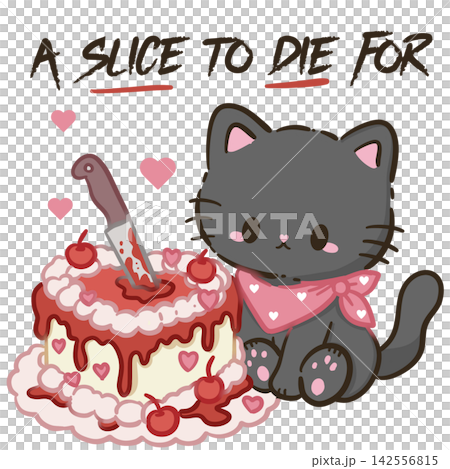 Cute Chibi Black Cat Wearing Pink Bandana Sitting Beside Bloody Heart Cake With Knife A Slice To Die For Horror Halloween Kawaii Illustration 142556815
