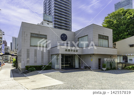 大阪　天王寺　統国寺　統国寺会館　大阪府大阪市 142557819