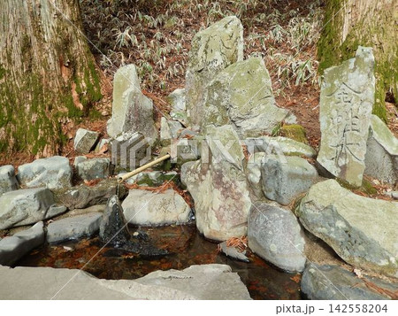 八溝山の湧水・金性水 142558204