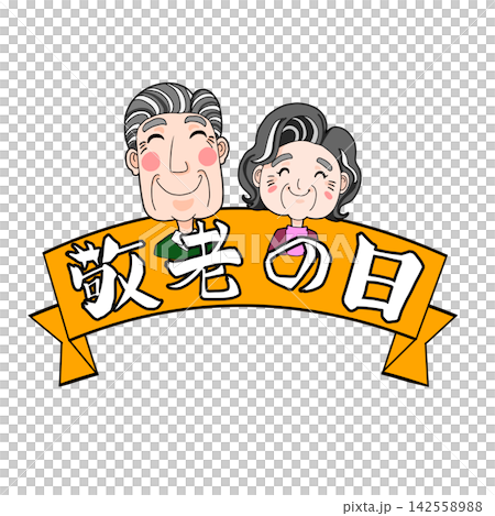 敬老日絲帶老人角色設計 敬老日絲帶老人角色設計 142558988