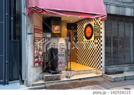 Soul Dining Bar GINZA MAGIC 142559115