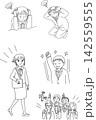 ビジネス　会社　新入社員　春　オフィス　仲間　はつらつ　フレッシュ　同僚　落ち込む　会社員 142559555
