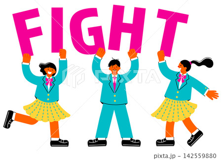 「FIGHT」の文字を掲げる中学生・高校生の男女のイラスト 「FIGHT」の文字を掲げる中学生・高校生の男女のイラスト 142559880