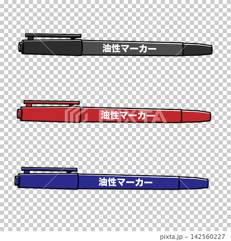 3色の油性マーカー(黒色・赤色・青色) 3色の油性マーカー(黒色・赤色・青色) 142560227