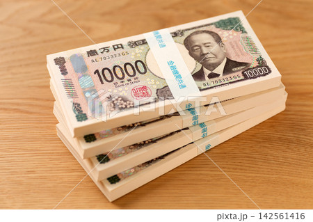 400万円分の札束 400万円分の札束 142561416