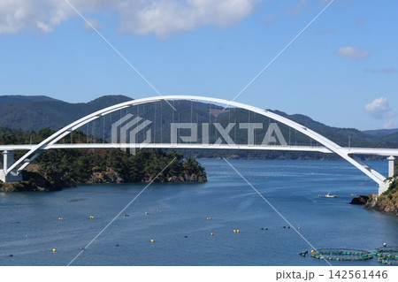 出島から見る出島大橋の全景(宮城県女川町) 出島から見る出島大橋の全景(宮城県女川町) 142561446