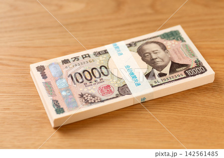 100万円分の札束 100万円分の札束 142561485