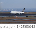スターアライアンス塗装機 142563042