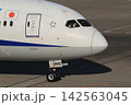 機種 142563045
