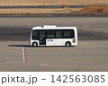 日野ポンチョ 142563085