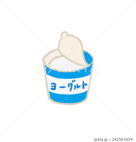 かわいい手描きのヨーグルト かわいい手描きのヨーグルト 142563854