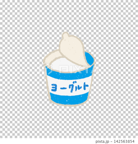かわいい手描きのヨーグルト かわいい手描きのヨーグルト 142563854