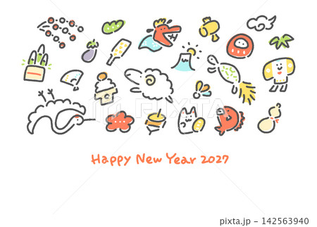 羊と正月の縁起物の和風かわいい手描き年賀状 2027 鶴亀・松竹梅 羊と正月の縁起物の和風かわいい手描き年賀状 2027 鶴亀・松竹梅 142563940
