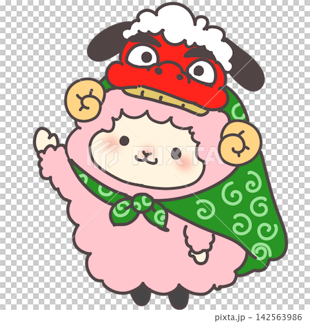 A pink sheep wearing a lion dance costume - New Year's illustration for the Year of the Sheep A pink sheep wearing a lion dance costume - New Year's illustration for the Year of the Sheep 142563986