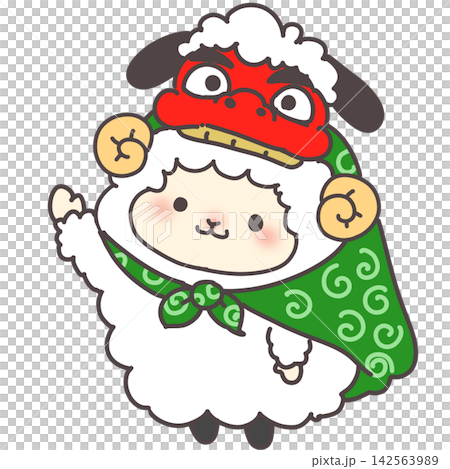 A white sheep wearing a lion dance costume - New Year's illustration for the Year of the Sheep 142563989