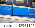 傾斜のあるプラットフォーム 142564497