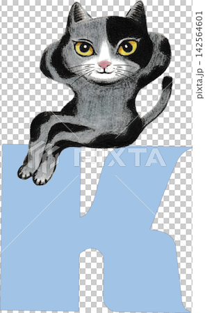 K. Cat enjoying yoga K. Cat enjoying yoga 142564601