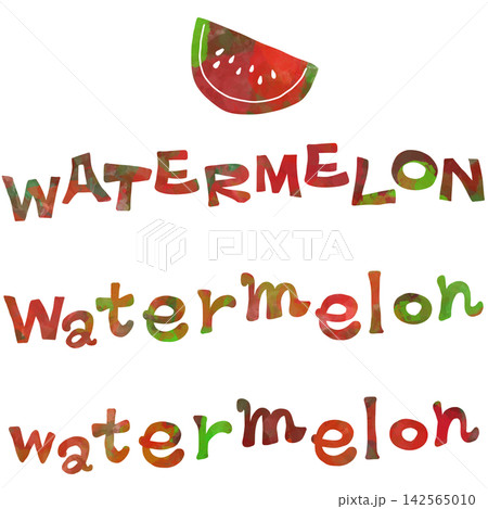 手描きスイカのカラフル英字文字セット 142565010