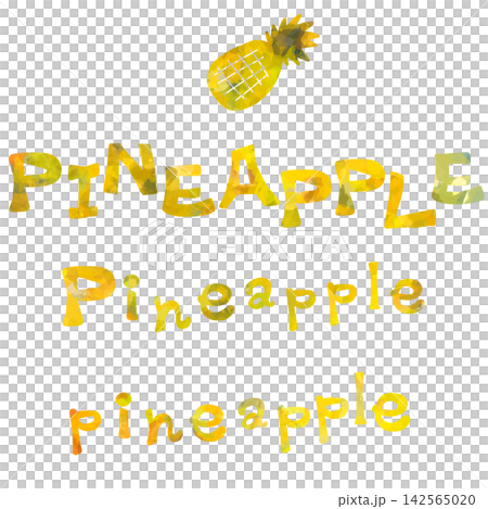Colorful hand-drawn pineapple letter set Colorful hand-drawn pineapple letter set 142565020