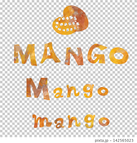 手描きマンゴーのカラフル英字文字セット 142565023